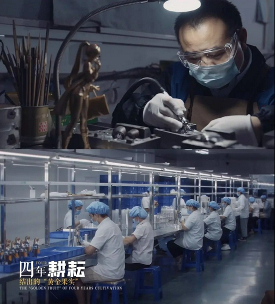 （手办工厂制造环节，图源B站“虾米大模王”视频内容）