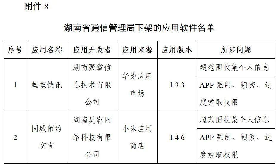 4493fad5-05bb-42cc-9889-7a24ebf7c2ca.jpg