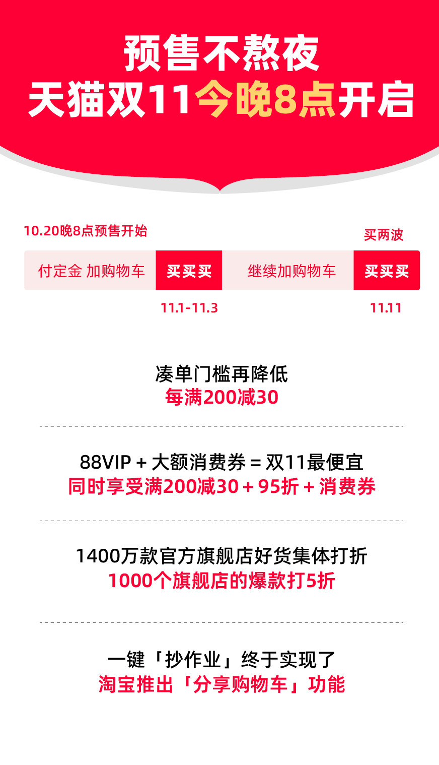 图片13.png