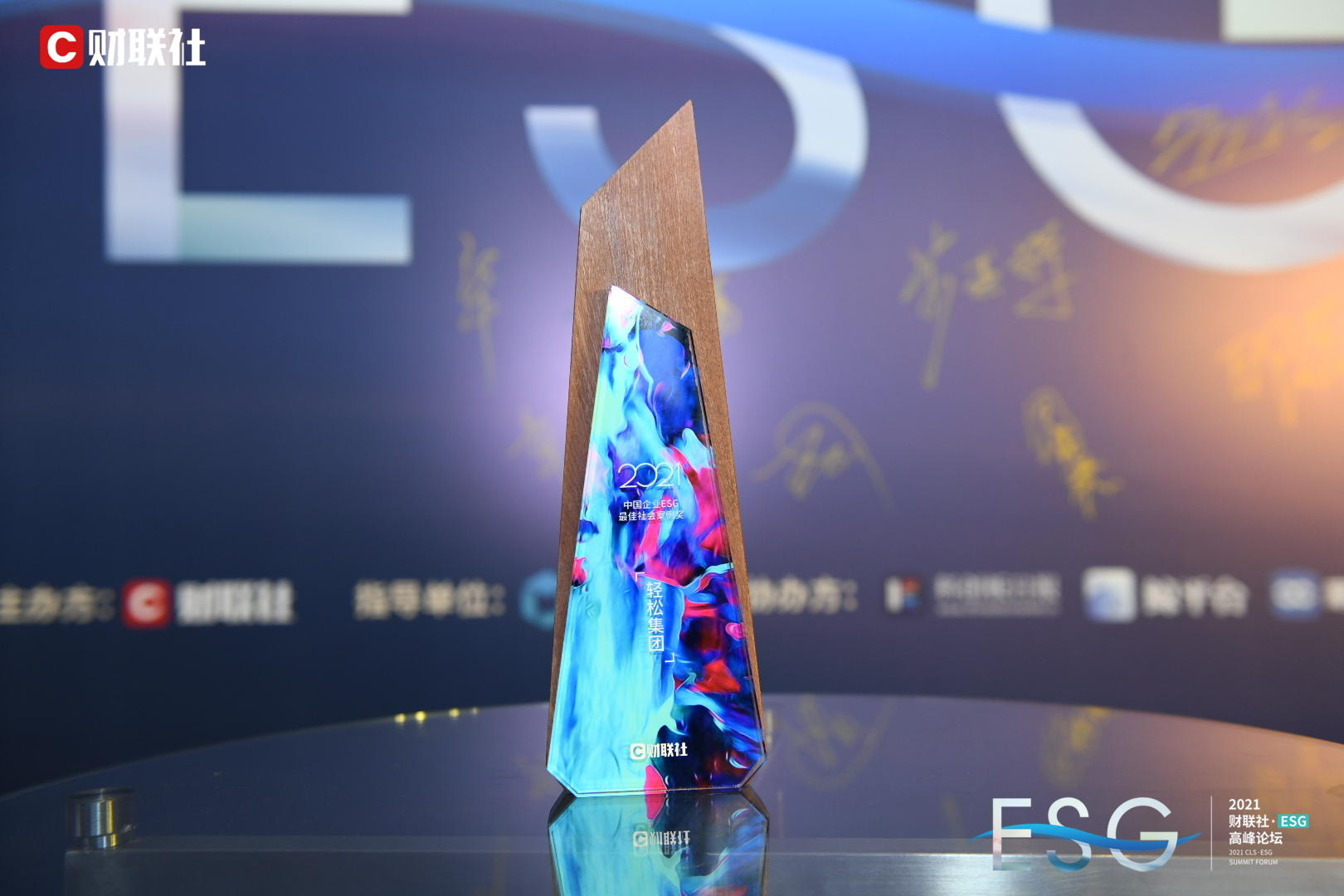 图片16.png