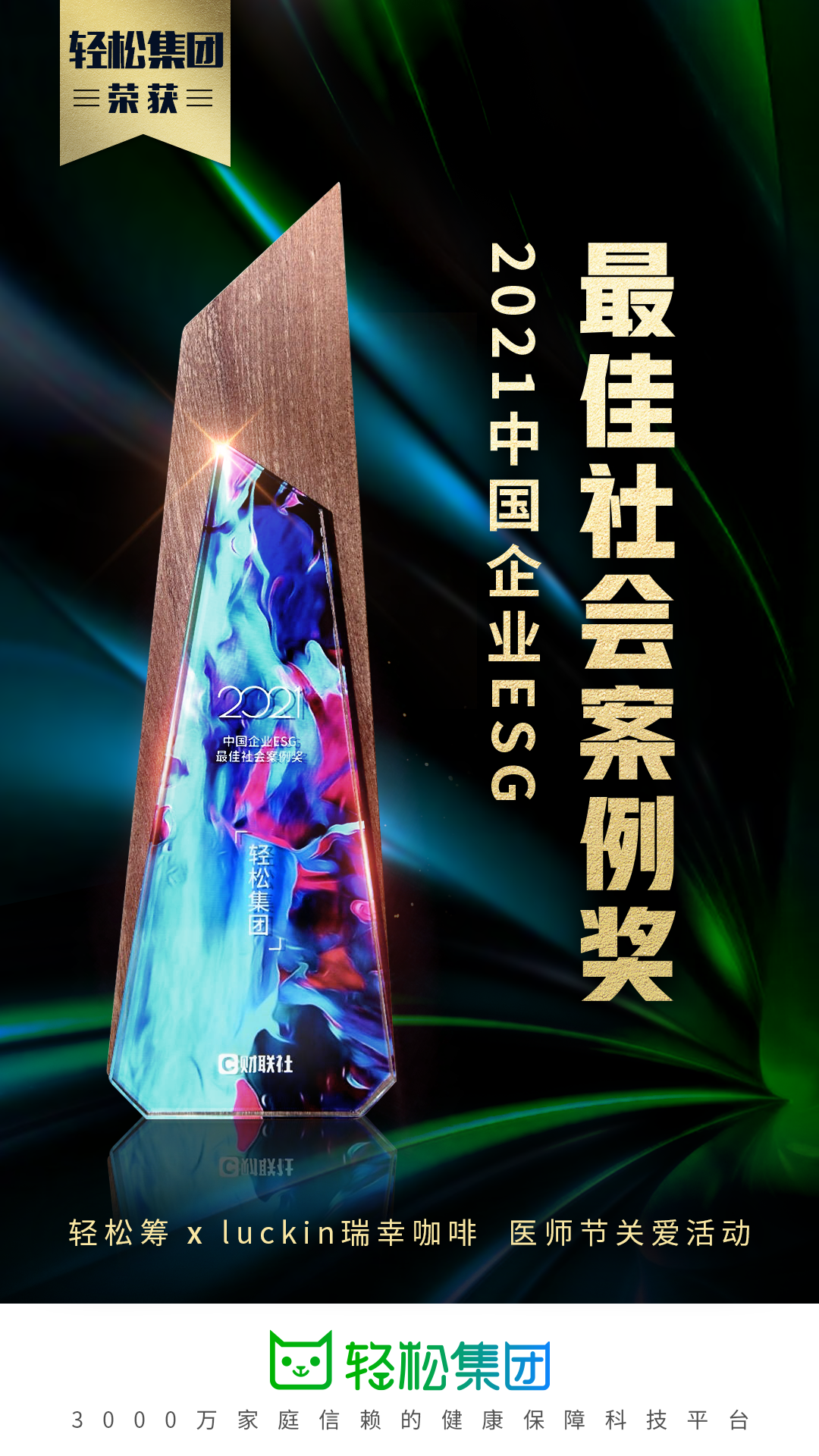 图片17.png