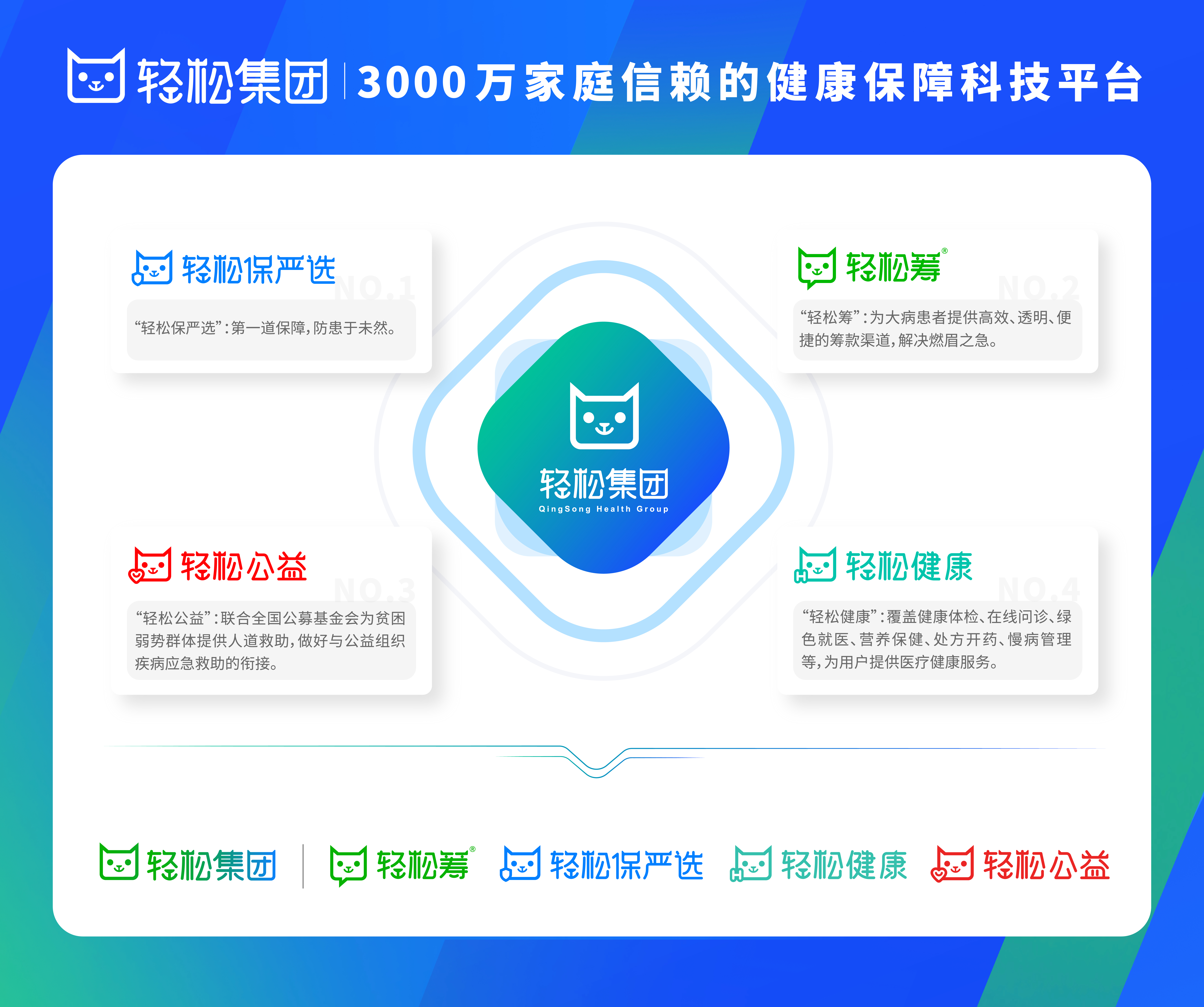 图片18.png