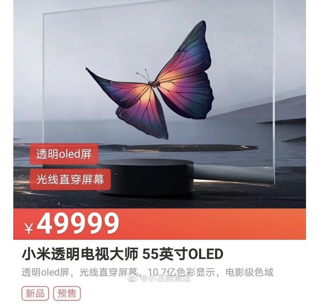 11AE58D5-A0FF-463B-B81F-467E61CEEC9C.jpeg