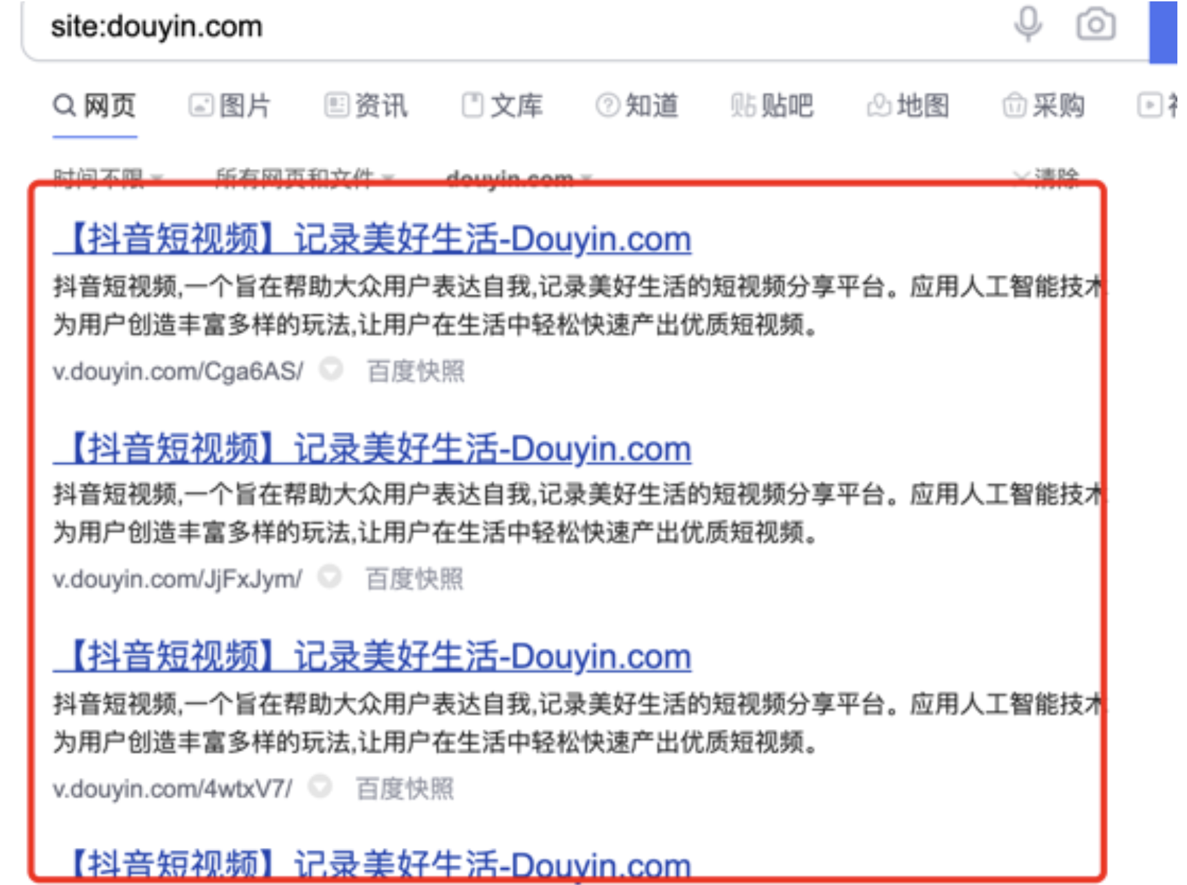WX20211029-182245@2x.png
