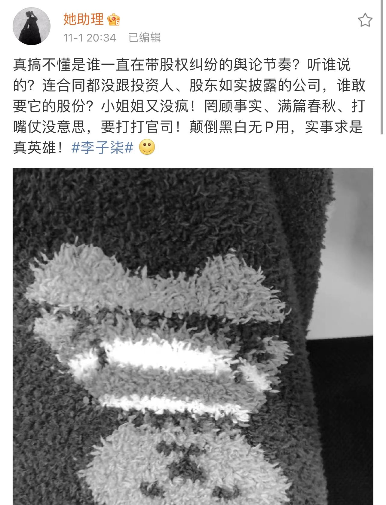 3B38C42E-75CC-4CBA-8E45-50983D7A325C.jpeg
