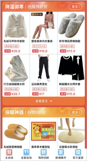 图片5.png