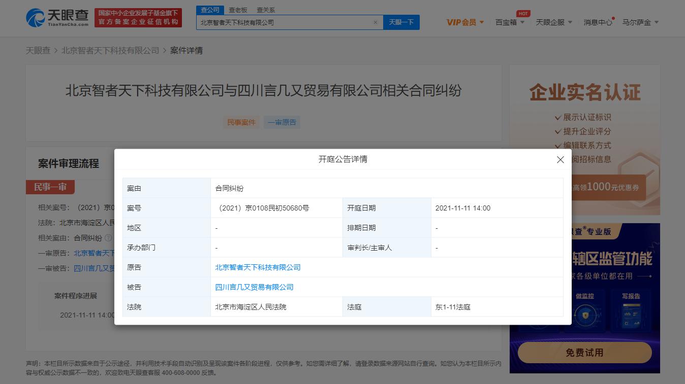 48A82F30-A4AA-413E-BE76-16F3D1D6ED2D.png 48A82F30-A4AA-413E-BE76-16F3D1D6ED2D.png