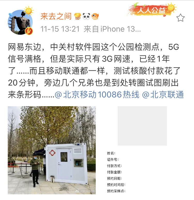 EECFD40A-53B8-4B53-AA12-050AD9B1CB8B.jpeg