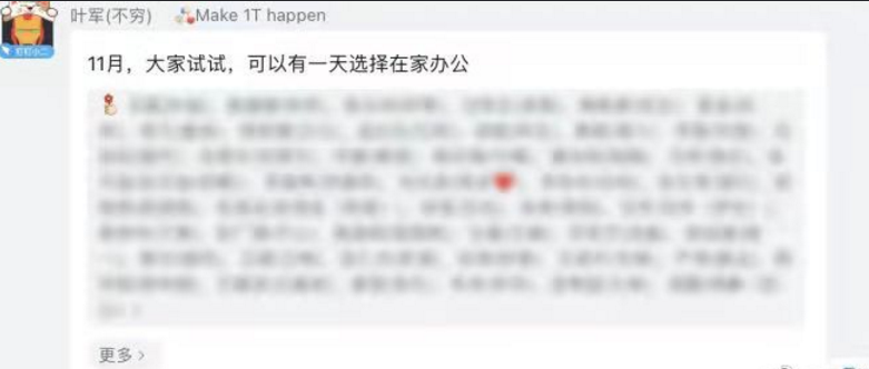 1637116222(1).png