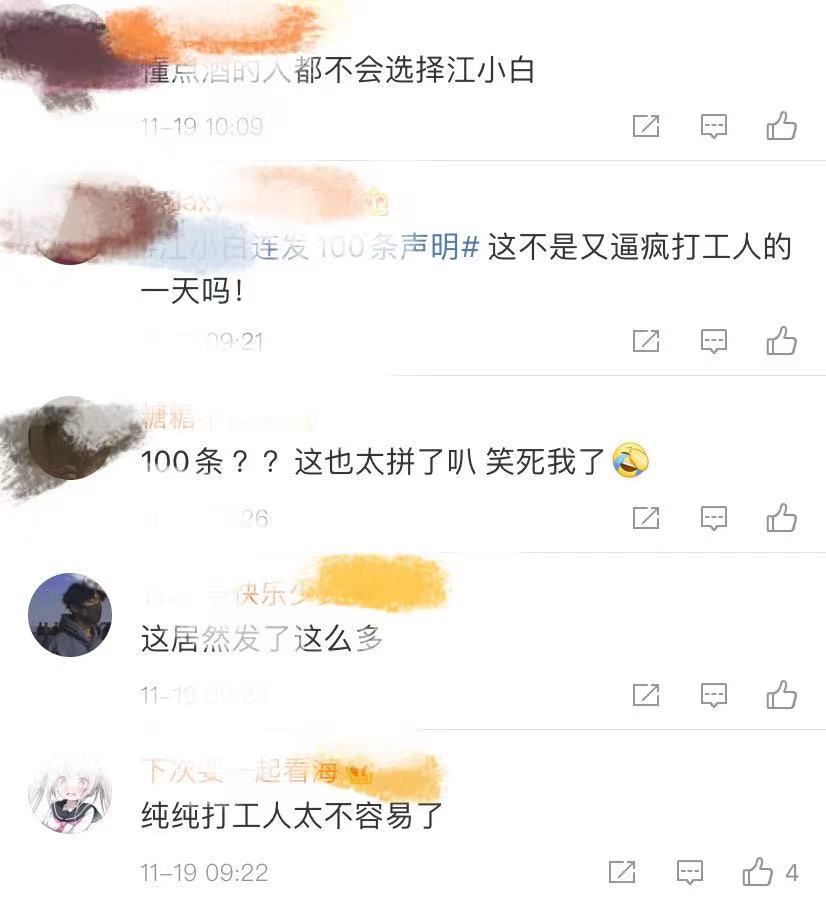微信图片_20211119105255.jpg