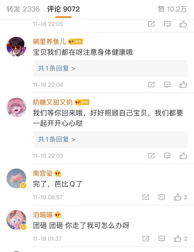 微信图片_20211119123519.jpg