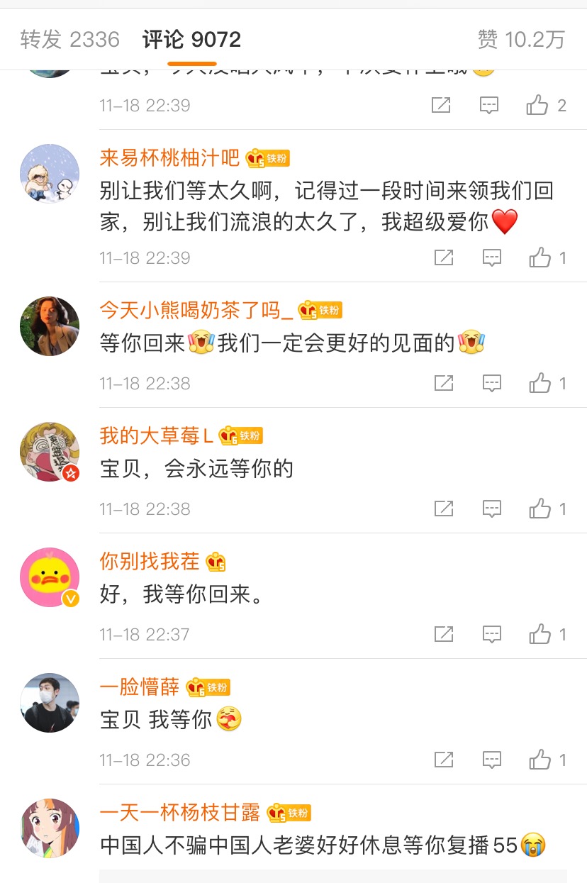 微信图片_20211119123751.jpg