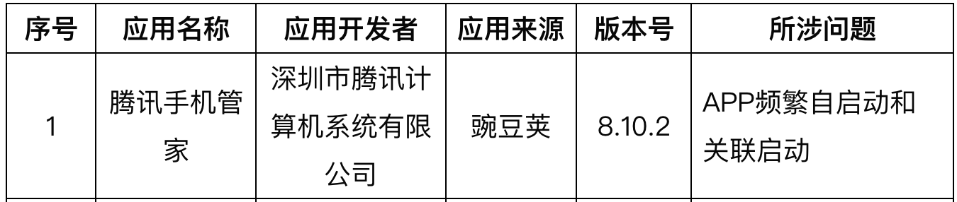 、、.png