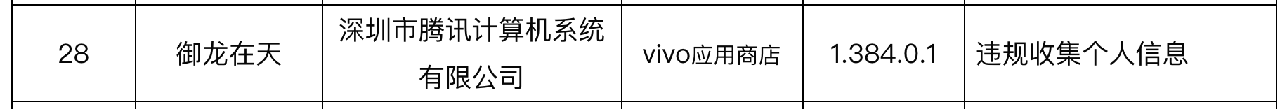 、、、.png