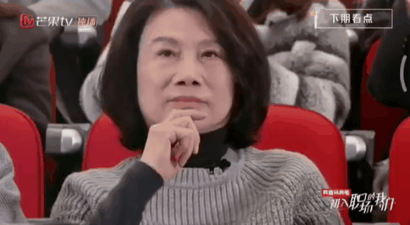 格力实习生的脱口秀现场