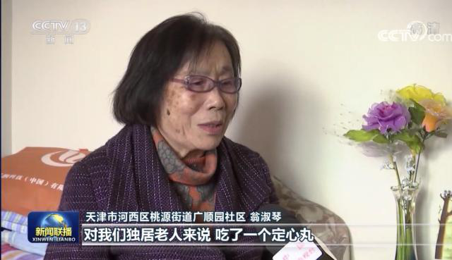 图片5.png