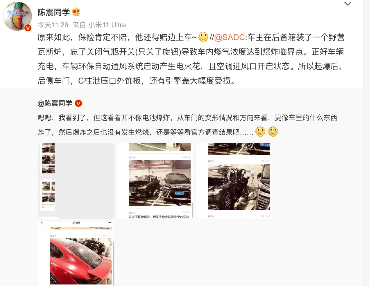 微信图片_20211130123449.jpg