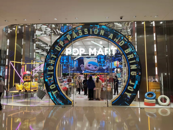 图 / 泡泡玛特国贸商城店<br/><br/>　　来源 / 燃财经拍摄
