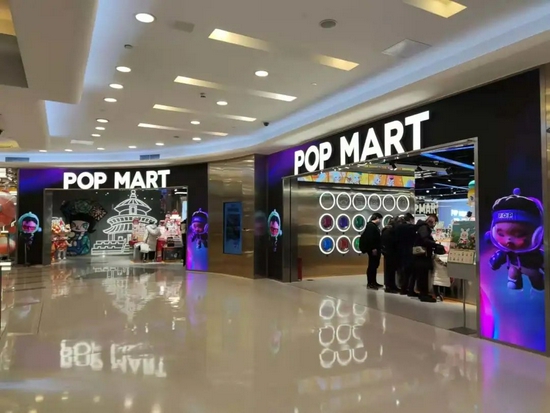 图 / 泡泡玛特王府井店<br/><br/>　　来源 / 燃财经拍摄