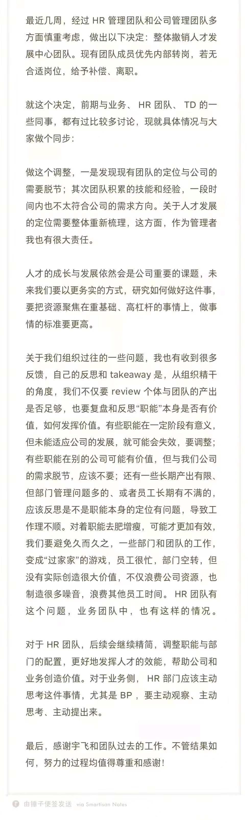 微信图片_20211215095917.jpg