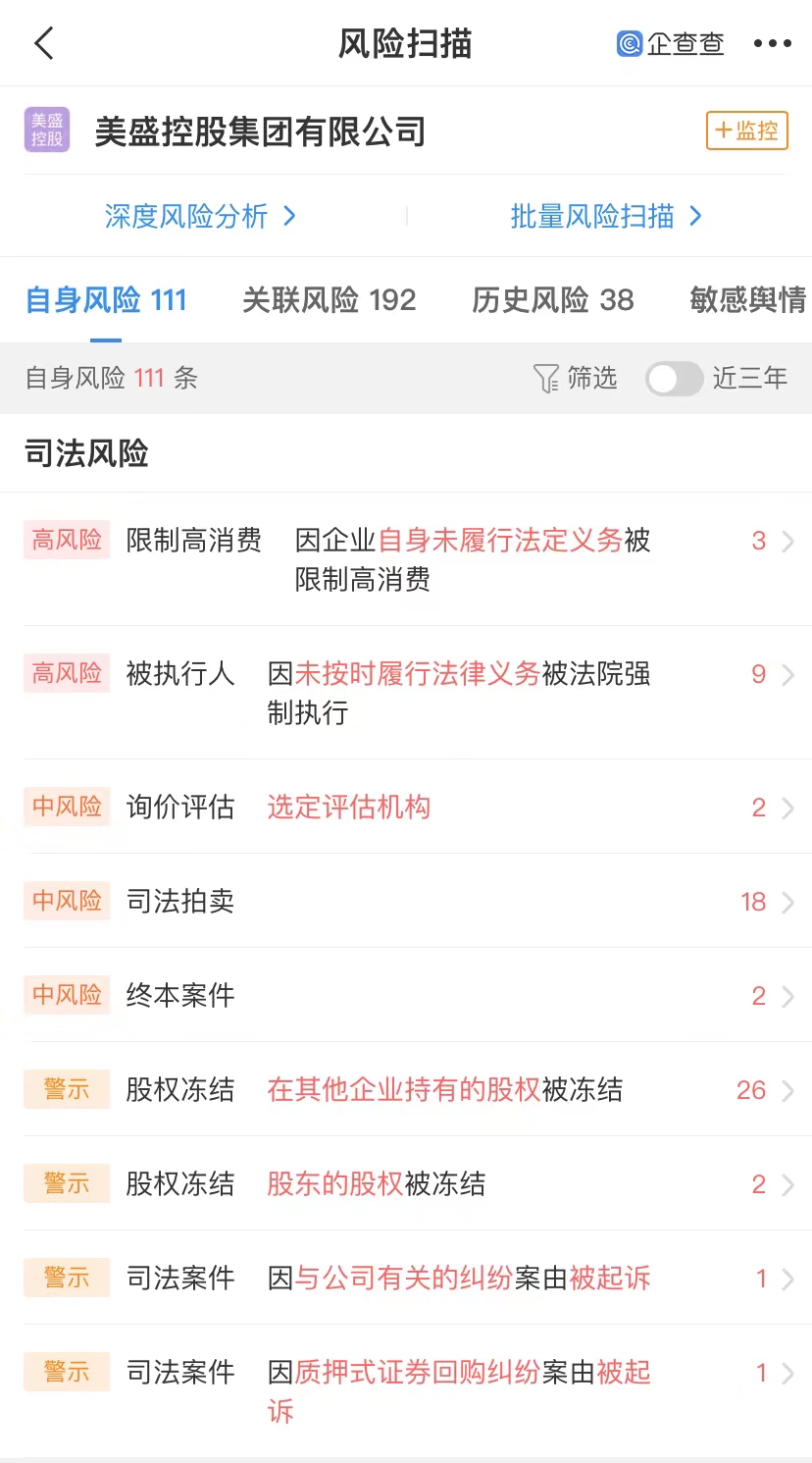 微信图片_20211215113427.jpg