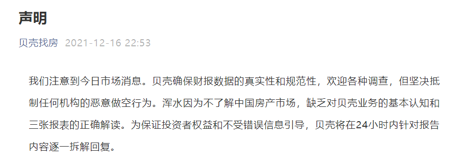 微信截图_20211216231847.png