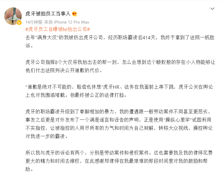 1640056183(1).png