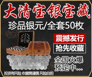 广告