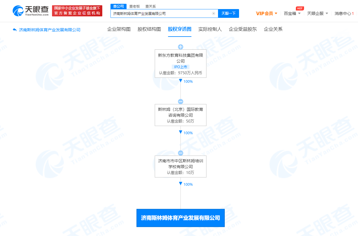v2_d57a141694c14495ade1397a882b863b_img_png.png