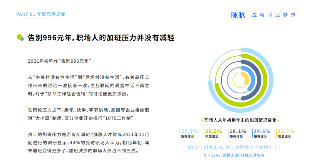 图片21.png