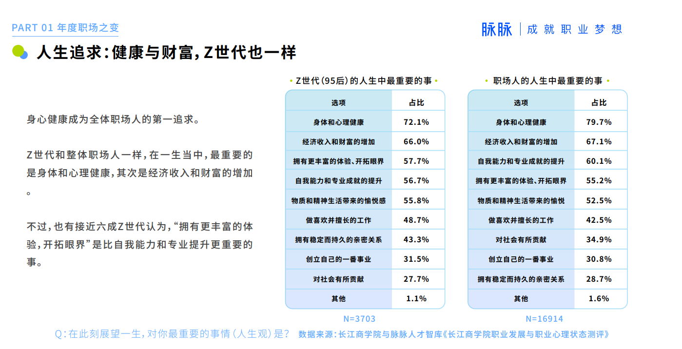 图片25.png