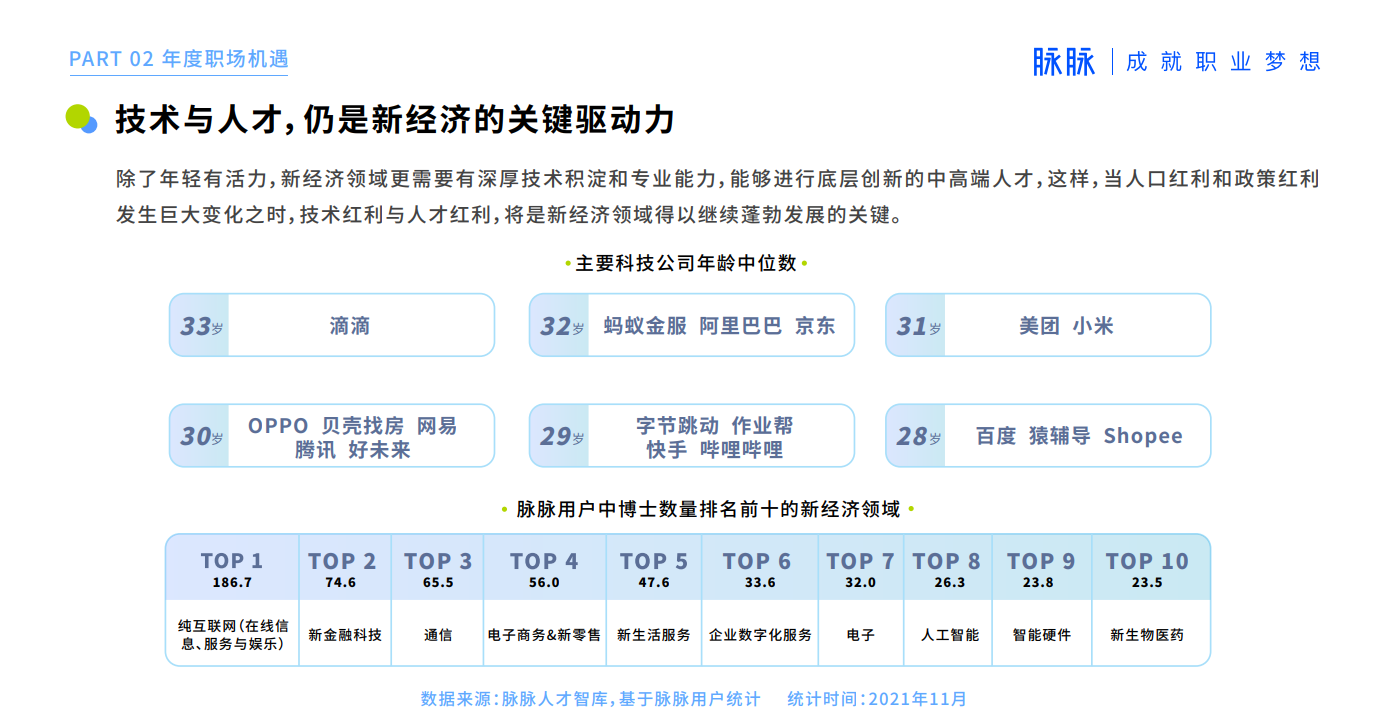 图片35.png