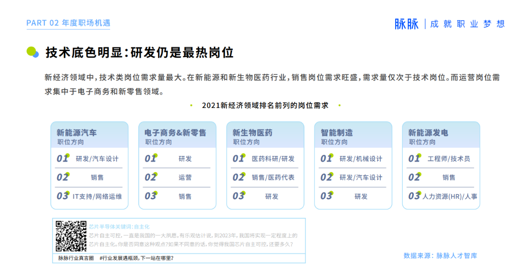 图片36.png