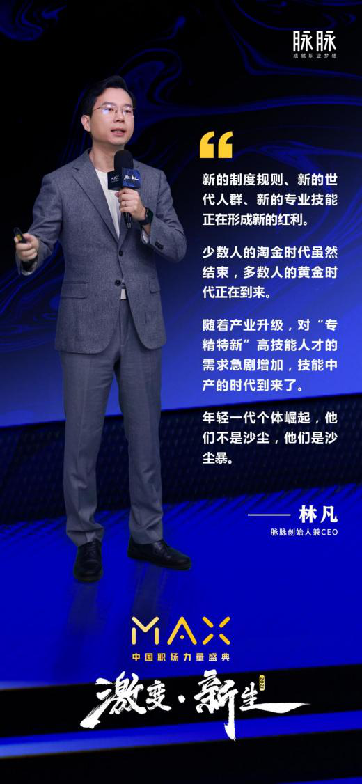图片47.png