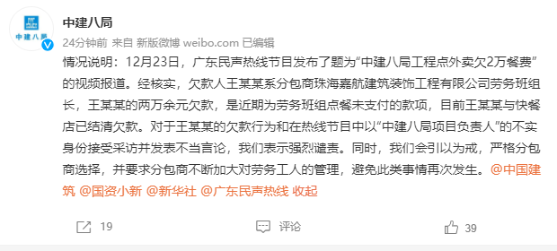73d1f5e89f3a6b5b6bc86c279ee7ae8.png
