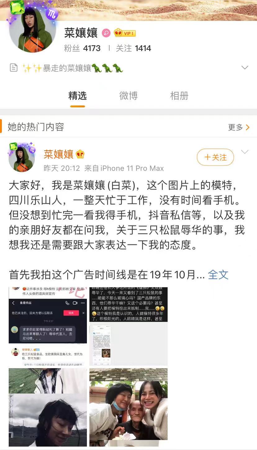 微信图片_20211227095949.jpg