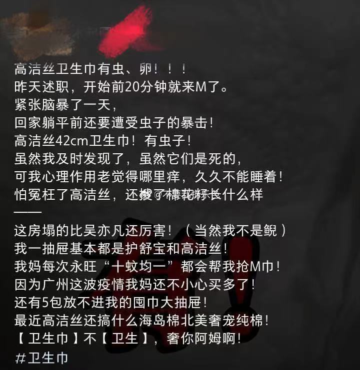 微信图片_20211229142954.jpg