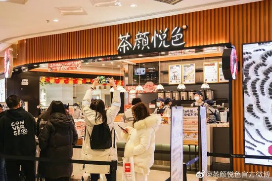 茶颜悦色门店 来源 / 微博