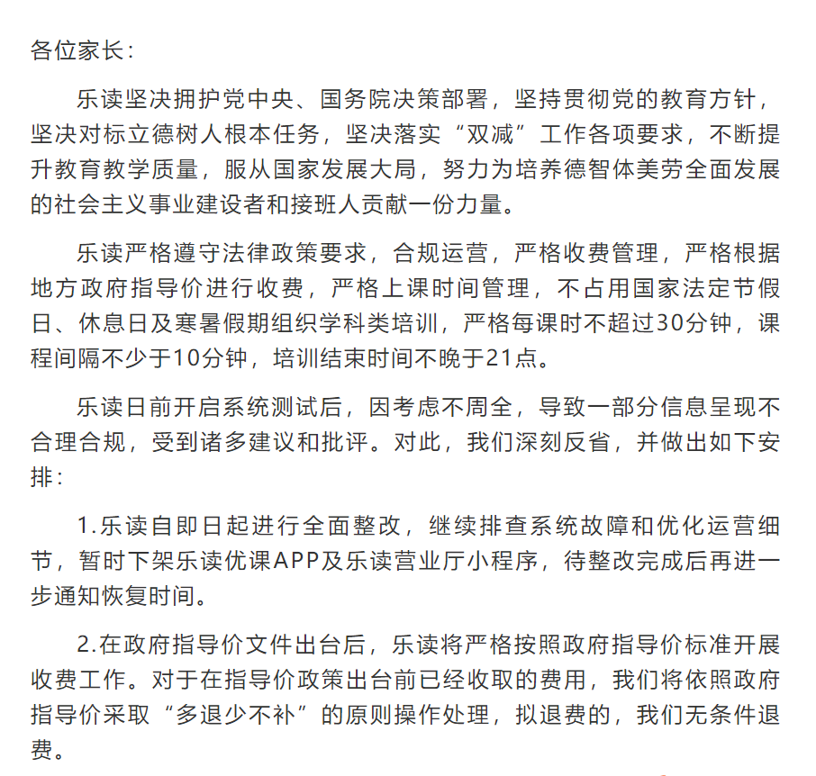 1640963193(1).png