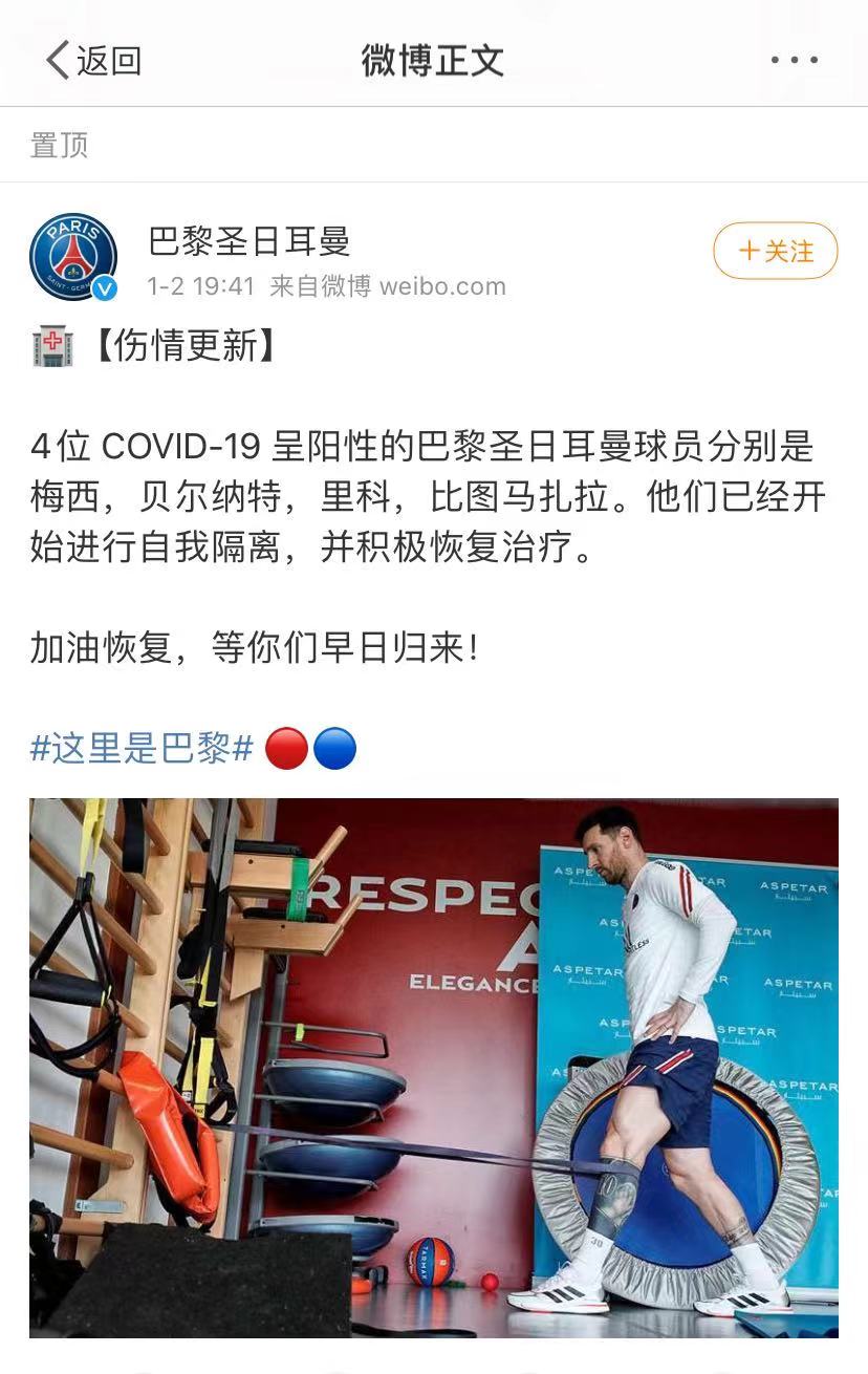 微信图片_20220102205709.jpg