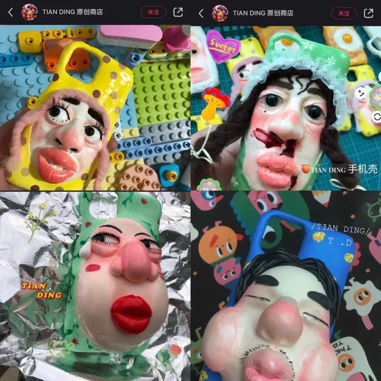 乐乐的手机壳作品<br/><br/>　　来源 / 受访者供图