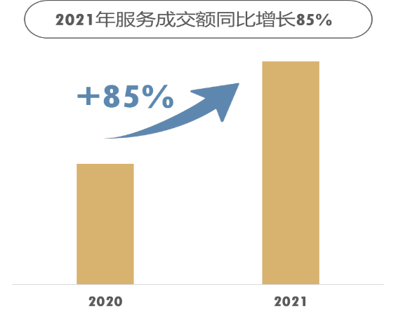 图片19.png
