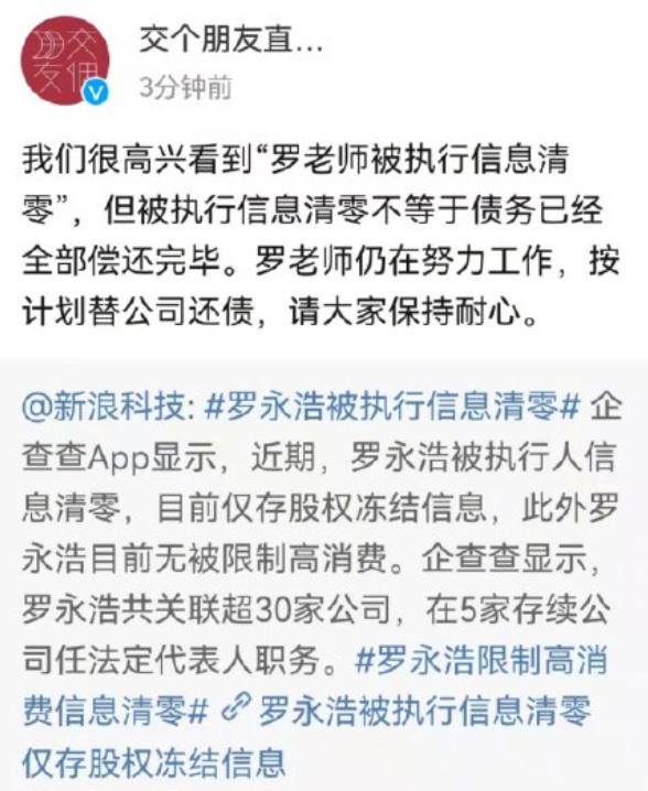 微信截图_20220105172129.png