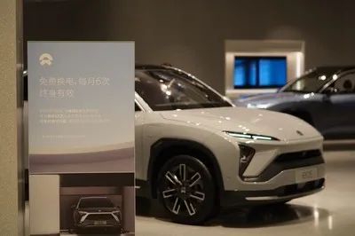 ▲ 图源IC