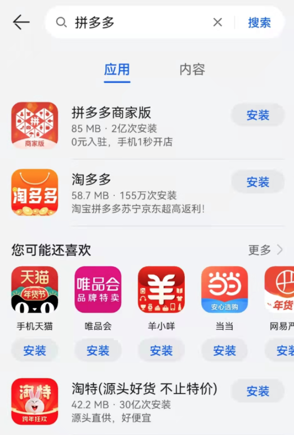 图片12.png
