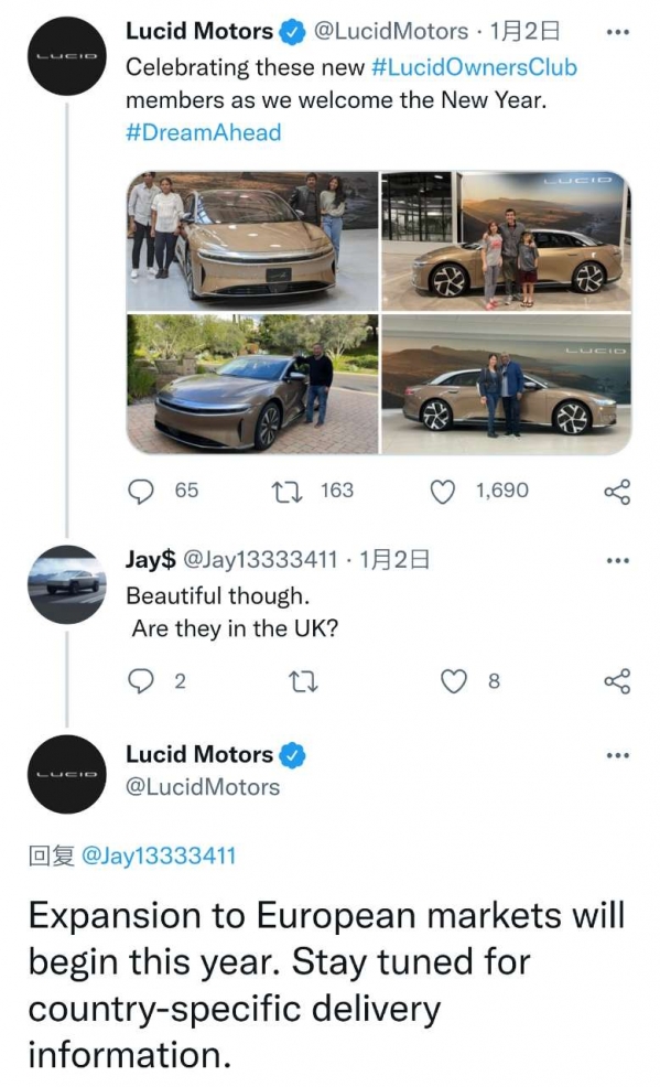 Lucid回复网友称将在今年进入欧洲市场