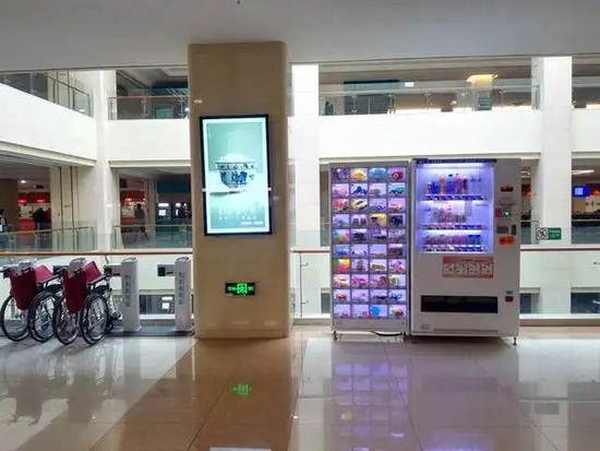 医院是无人零售常见的实现场景之一