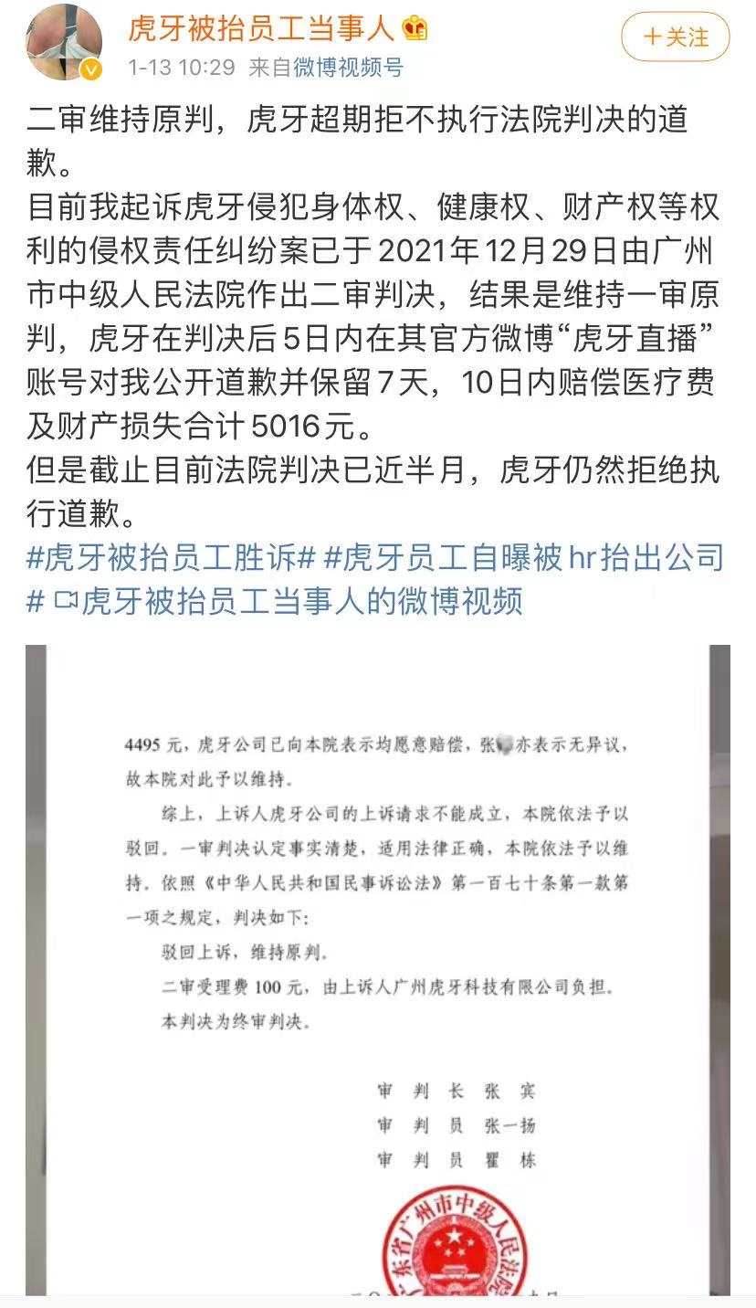 微信图片_20220113112851.jpg