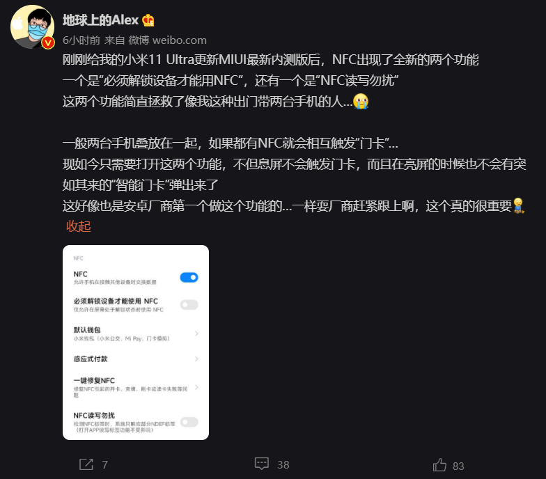 ca657ca8-8807-46c2-a1d9-cf6b5b5127db.png