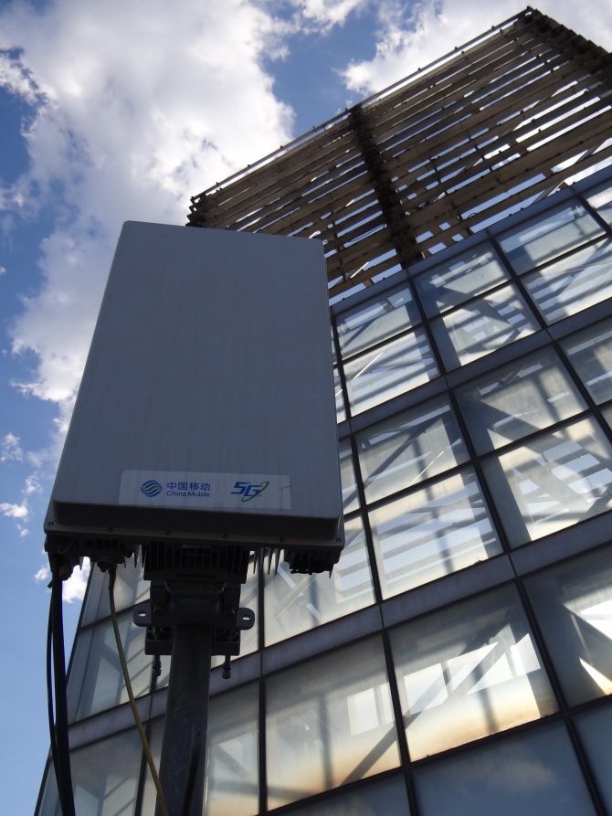 新知达人, 超额完成 北京移动5G建设年度成绩单出笼:累积开通逾27000站